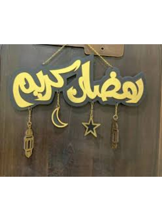 wooden Ramadan decorations in black and gold - Image 4